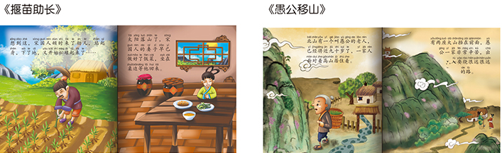 拼音打字速成法_赚钱的拼音怎么写的_拼音打字速成方法