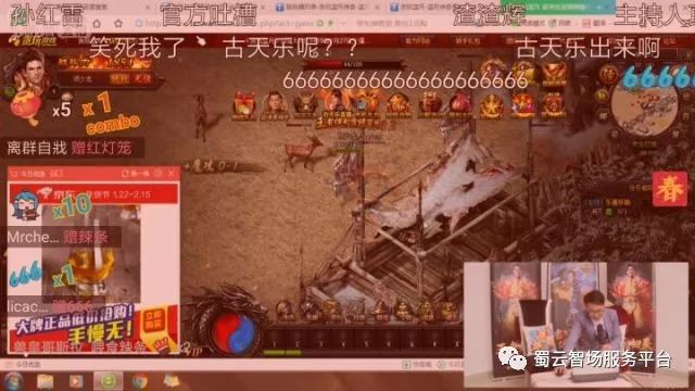 极品芝麻赚钱官方下载_极品芝麻怎么玩_极品芝麻官怎么赚钱