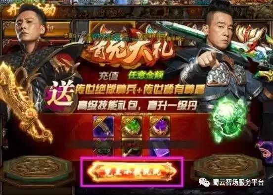 极品芝麻官怎么赚钱_极品芝麻赚钱官方下载_极品芝麻怎么玩