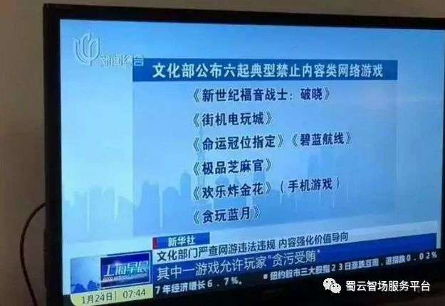 极品芝麻官怎么赚钱_极品芝麻赚钱官方下载_极品芝麻怎么玩