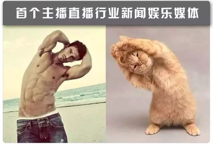 快手吃货怎么赚钱的-屌丝逆袭，日吸万金！这个世界你还能看的懂？-优创圈