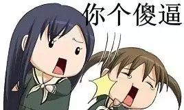 快手吃货怎么赚钱的_吃货挣钱_吃货赚钱快手视频