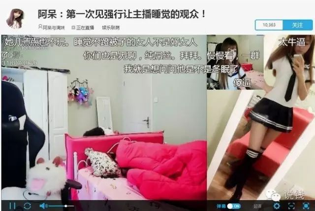 快手吃货怎么赚钱的_吃货挣钱_吃货赚钱快手视频