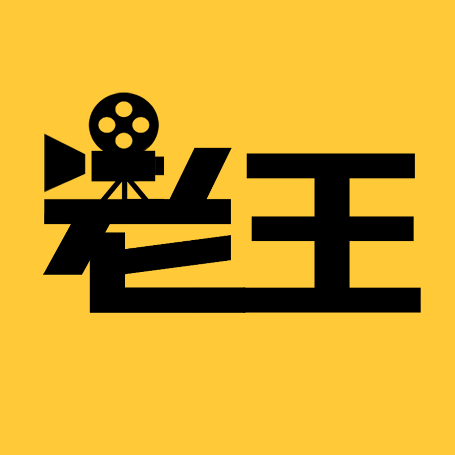 做代理是怎么赚钱的-014-揭秘如何招电影代理，让他们不断为你赚钱-优创圈