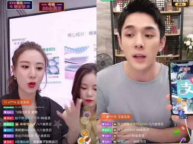 主播礼物赚钱收税吗_主播礼物赚钱收益怎么算_主播收礼物怎么赚钱