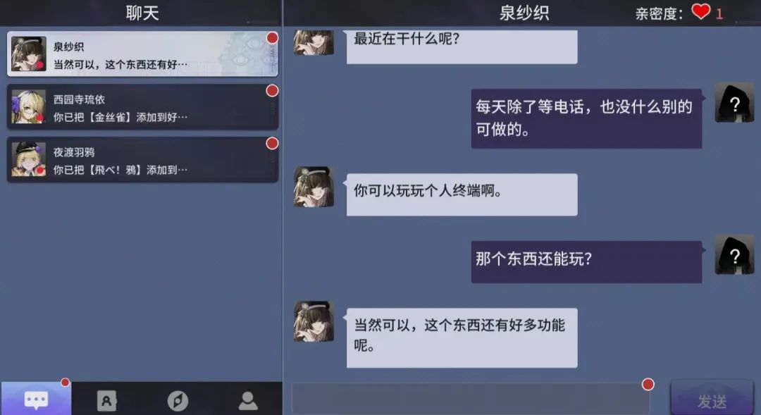 极品芝麻官怎么赚钱_极品芝麻怎么玩_极品芝麻赚钱官方下载
