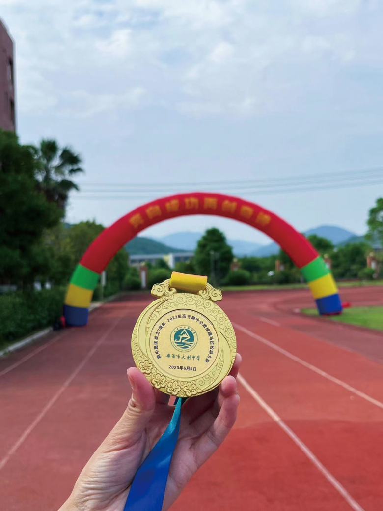 高中生学生赚钱_高中在校学生怎么赚钱_在校高中赚钱学生多吗