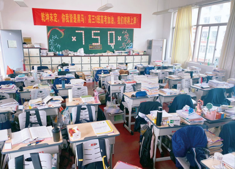 在校高中赚钱学生多吗_高中在校学生怎么赚钱_高中生学生赚钱