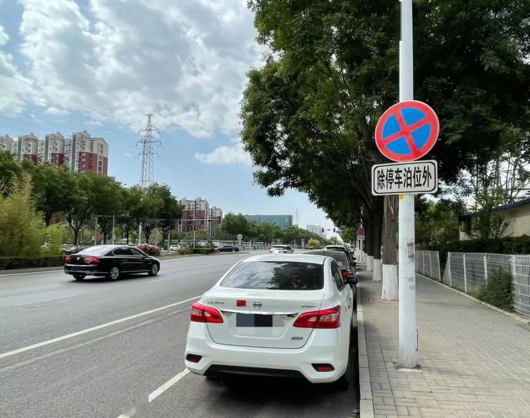 私家车怎么赚钱不违法-违停举报也能赚钱？这位神秘人士的月入32万故事！-优创圈