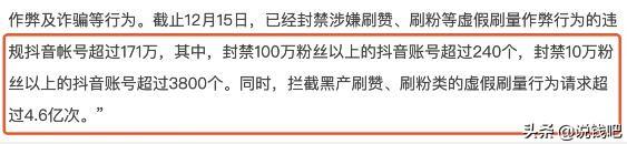 赚钱联盟app_赚钱联盟app是骗局吗_赚客联盟任务怎么赚钱