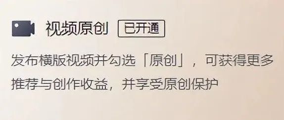 今日头条公司怎么赚钱_头条今日赚钱公司在哪里_今日头条公司赚什么钱