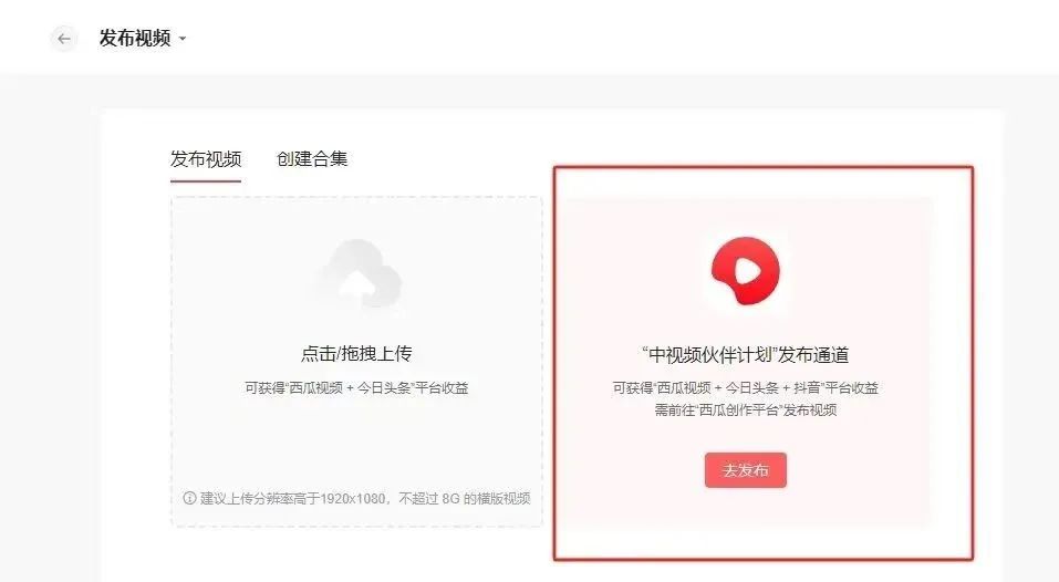 今日头条公司赚什么钱_今日头条公司怎么赚钱_头条今日赚钱公司在哪里