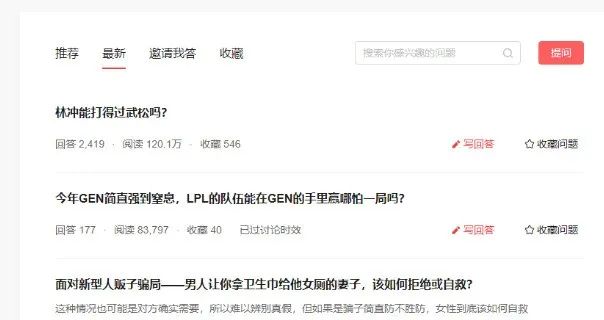 今日头条公司赚什么钱_头条今日赚钱公司在哪里_今日头条公司怎么赚钱