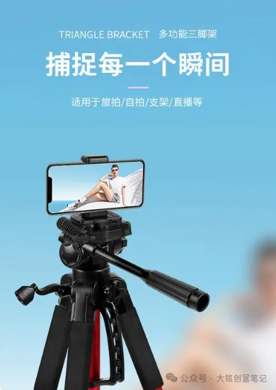 今日头条公司怎么赚钱-今日头条的6个赚钱方式，新手建议收藏！！-优创圈