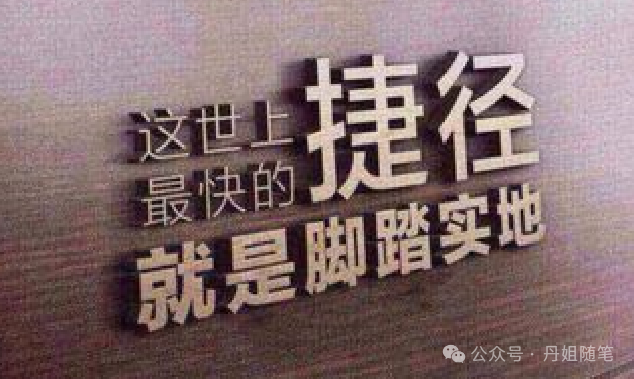 穷人没文化怎么走进富人圈子_没有文化穷人怎么赚钱_穷人赚不到钱