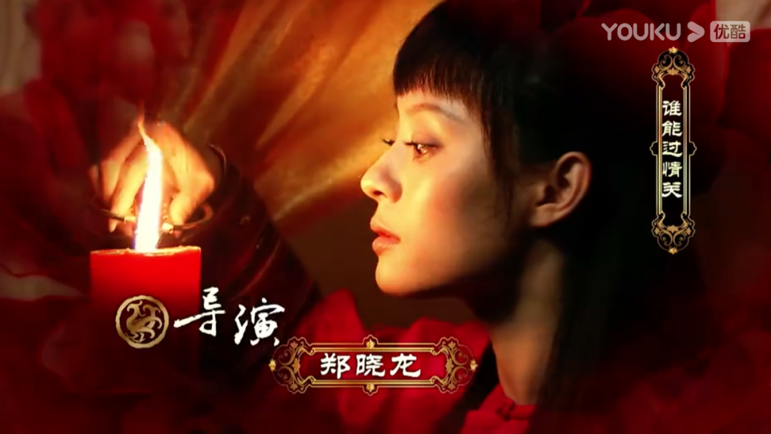 优酷传视频怎么赚钱-谁还在靠《甄嬛传》赚钱？-优创圈
