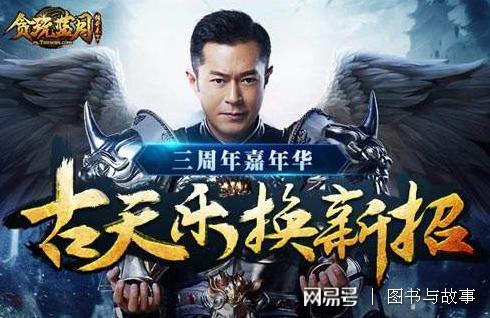 热血传奇手游赤月首饰分解图_传奇手游赤月峡谷怎么走_赤月传奇手游怎么赚钱