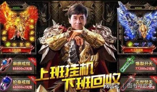 传奇手游赤月峡谷怎么走_赤月传奇手游怎么赚钱_热血传奇手游赤月首饰分解图