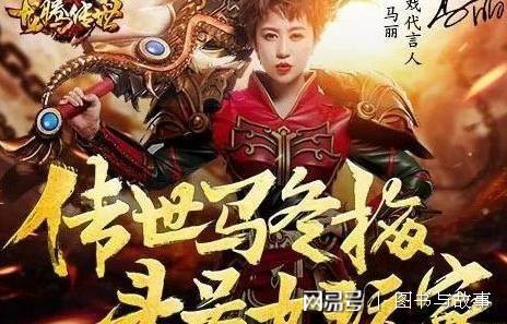 赤月传奇手游怎么赚钱_传奇手游赤月峡谷怎么走_热血传奇手游赤月首饰分解图