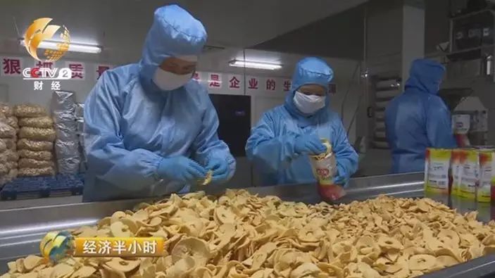 微商卖片怎么赚钱_挣钱微商_赚钱的微商项目有哪些