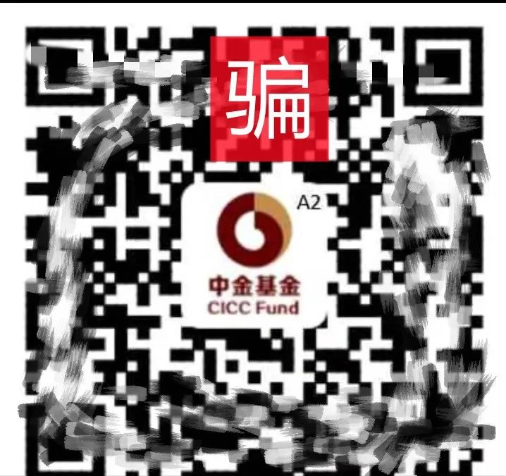 匀加速是怎么赚钱的-7月14日，这45个互联网项目别碰，小心血本无归！-优创圈