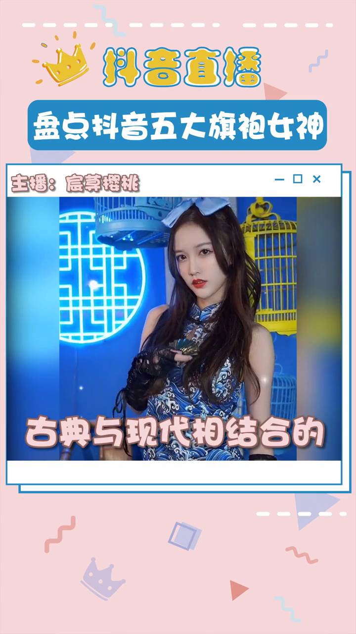 开直播挣钱_开直播间赚钱吗_自己怎么开直播间赚钱
