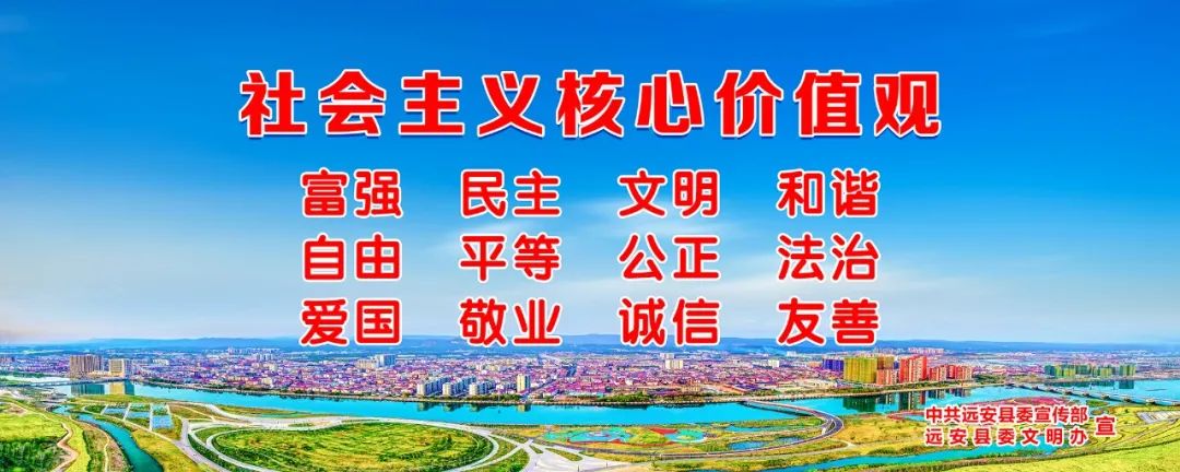 深山果农是怎么赚钱的-【书香远安】“高楼”如何平地起-优创圈
