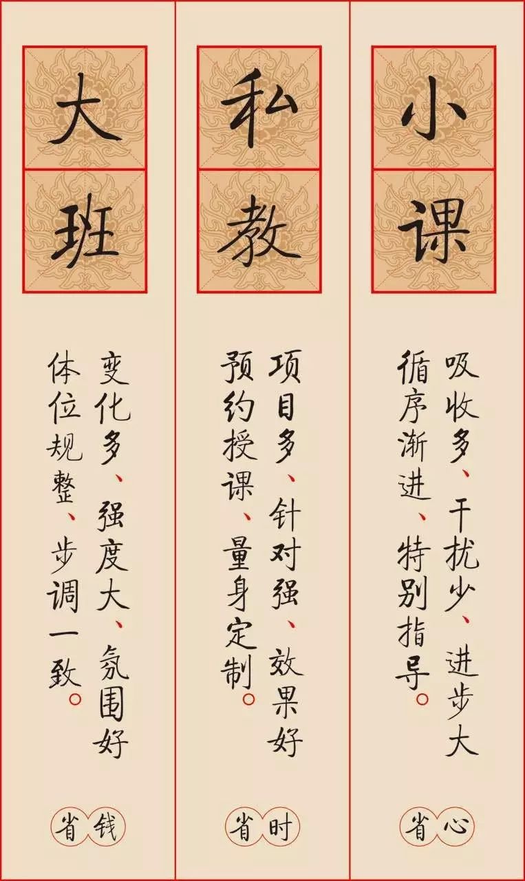 想开私家车赚点外快_私家车开车赚钱用哪个软件_开车私家车怎么赚钱