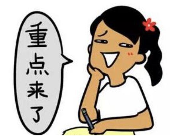 惠享是什么_惠享app骗局_购惠享兼职怎么赚钱