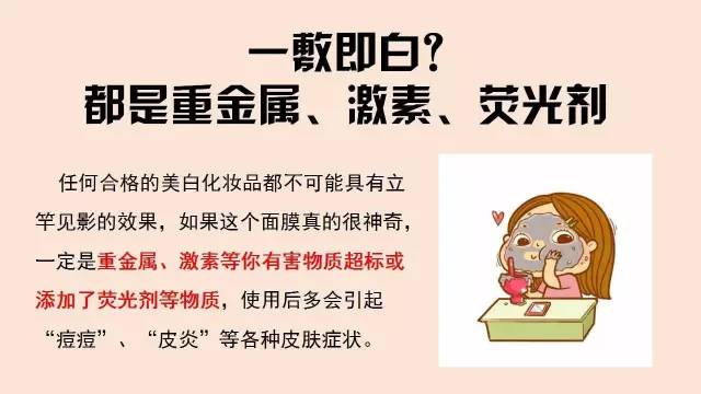赚微商的钱_微商卖片怎么赚钱_赚钱的微商项目有哪些