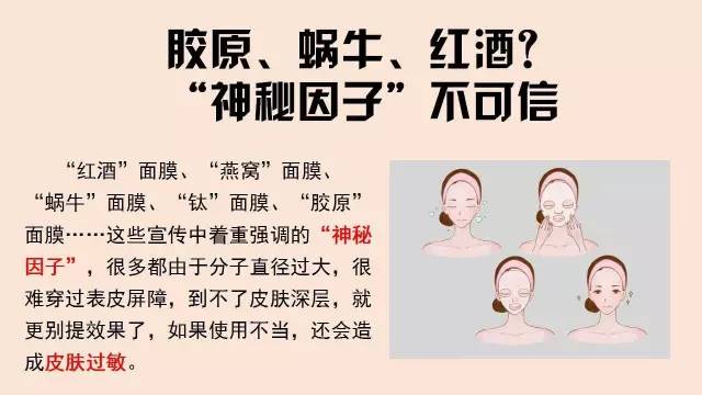 赚钱的微商项目有哪些_赚微商的钱_微商卖片怎么赚钱