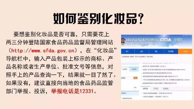 微商卖片怎么赚钱_赚微商的钱_赚钱的微商项目有哪些