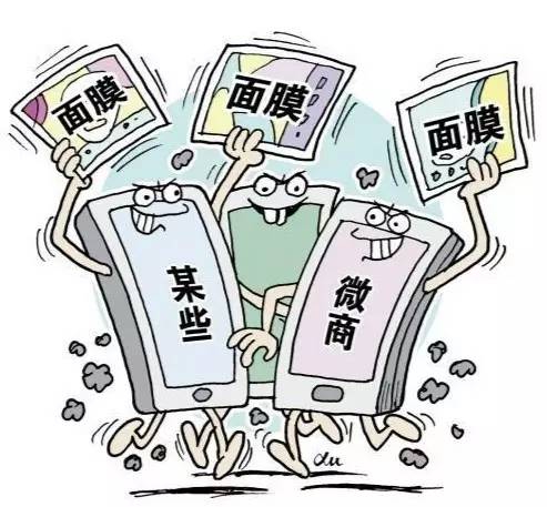赚钱的微商项目有哪些_赚微商的钱_微商卖片怎么赚钱