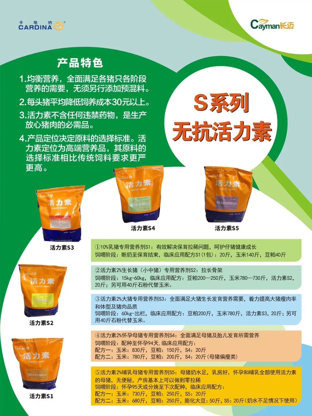 想要赚到钱前提要怎么做_要想赚钱_要怎么样才能赚钱