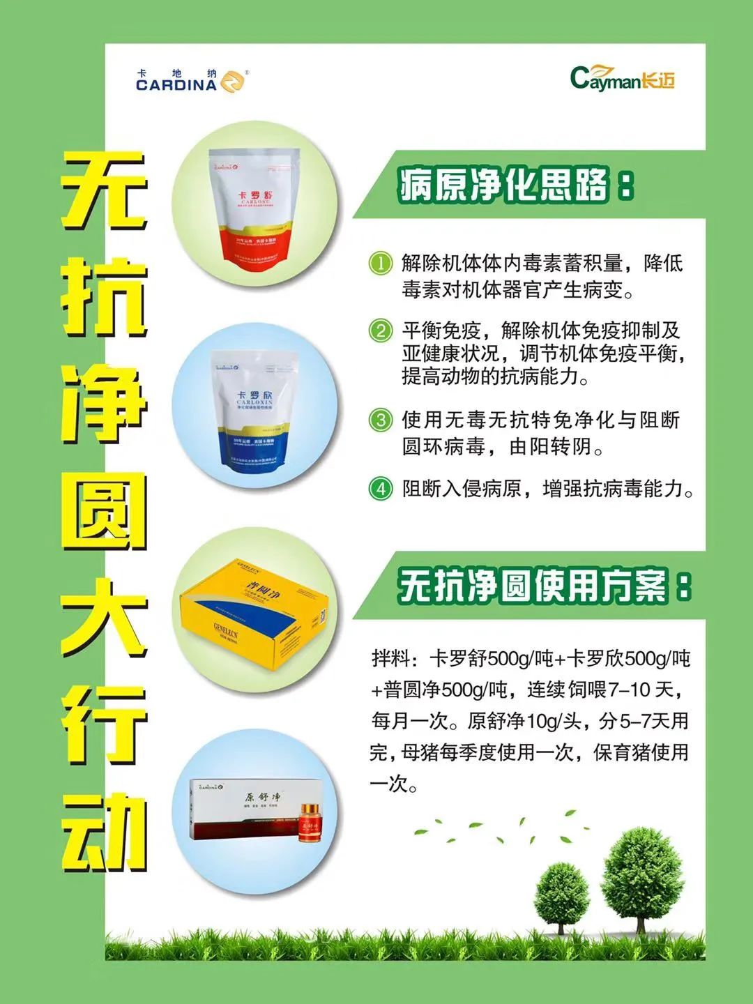 要想赚钱_要怎么样才能赚钱_想要赚到钱前提要怎么做