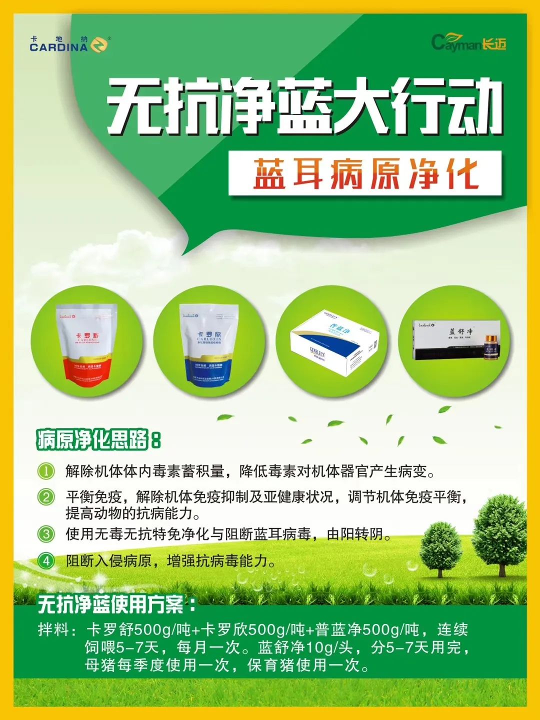 要想赚钱_要怎么样才能赚钱_想要赚到钱前提要怎么做