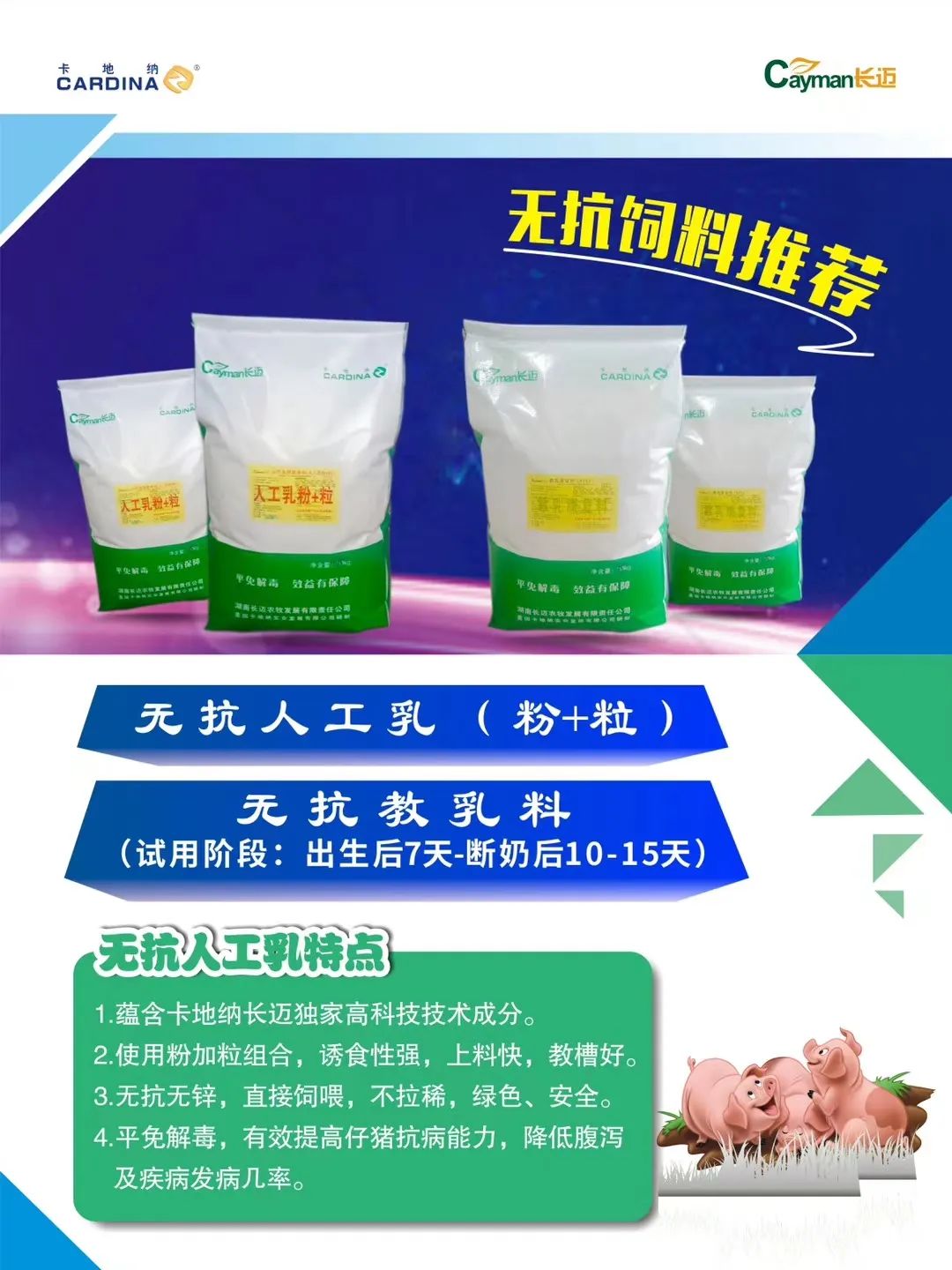要怎么样才能赚钱_要想赚钱_想要赚到钱前提要怎么做