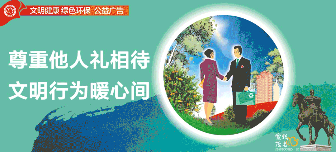 深山果农是怎么赚钱的-特别报道 | 探访高州柏桥村，寻找农村特色产业发展最优解-优创圈