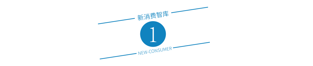 图片[4]-剑网三怎么快速赚钱-汉服的现实困局：价格战血拼、供应链掣肘、大IP依赖-优创圈