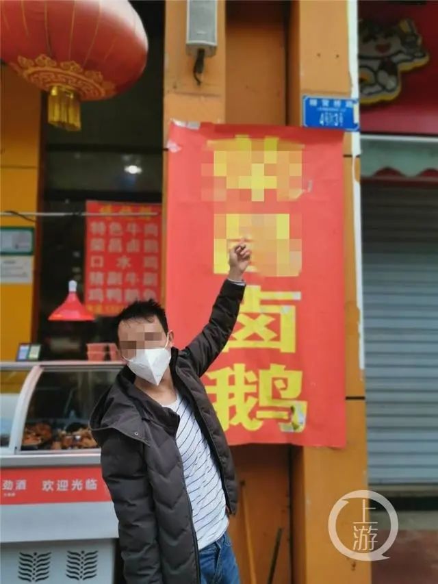快递营业点怎么赚钱-5万元投资快递点，每月赚5000？他们都投了200万…-优创圈