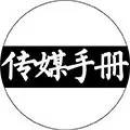 人民的名义怎么赚钱的_名义上的人民_人民名义挣钱是谁演的