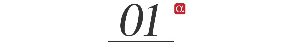 图片[2]-荔枝fm的荔枝怎么赚钱-估值超300亿细分赛道龙头，要IPO了-优创圈