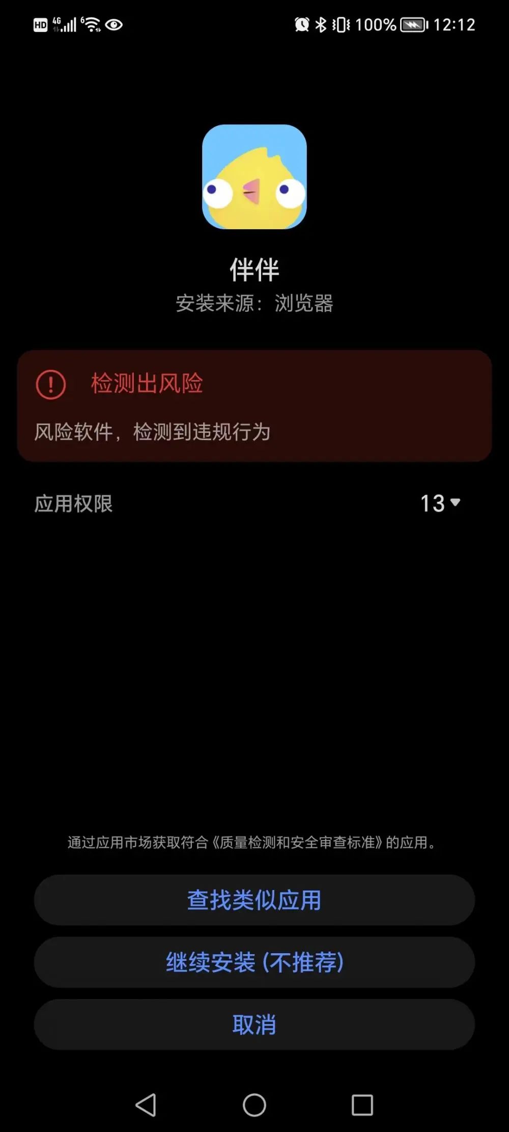 qq音乐主播怎么赚钱_qq音乐主播赚钱吗_qq音乐做主播