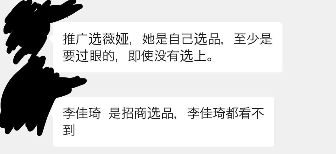 陌陌直播入工会好还是不入好_陌陌直播工会怎么赚钱_陌陌直播加入工会收入怎么算