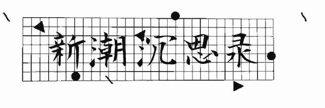 外卖代理商怎么赚钱-外卖骑手猝死的代价，只值两千块吗？-优创圈
