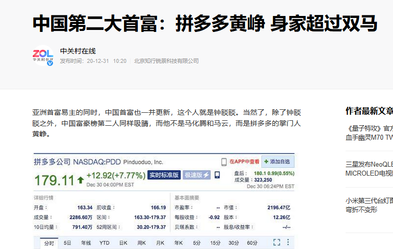 外卖代理是什么意思_外卖代理怎么做_外卖代理商怎么赚钱