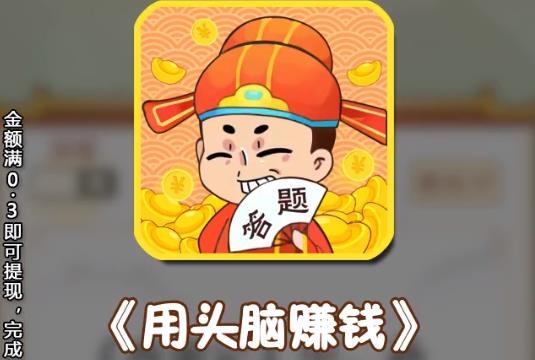 没有文化穷人怎么赚钱-穷人为什么不喜欢赚钱？-优创圈