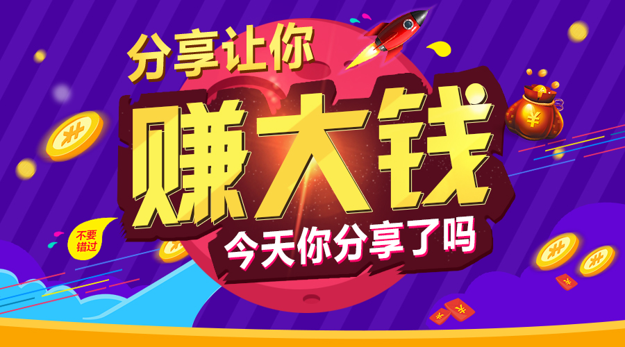 穷人挣钱_穷人没文化怎么翻身_没有文化穷人怎么赚钱