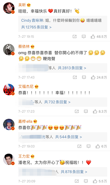 拼团的群_拼团群里的东西是真的吗_拼团群是怎么赚钱