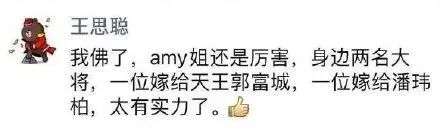 拼团群里的东西是真的吗_拼团群是怎么赚钱_拼团的群
